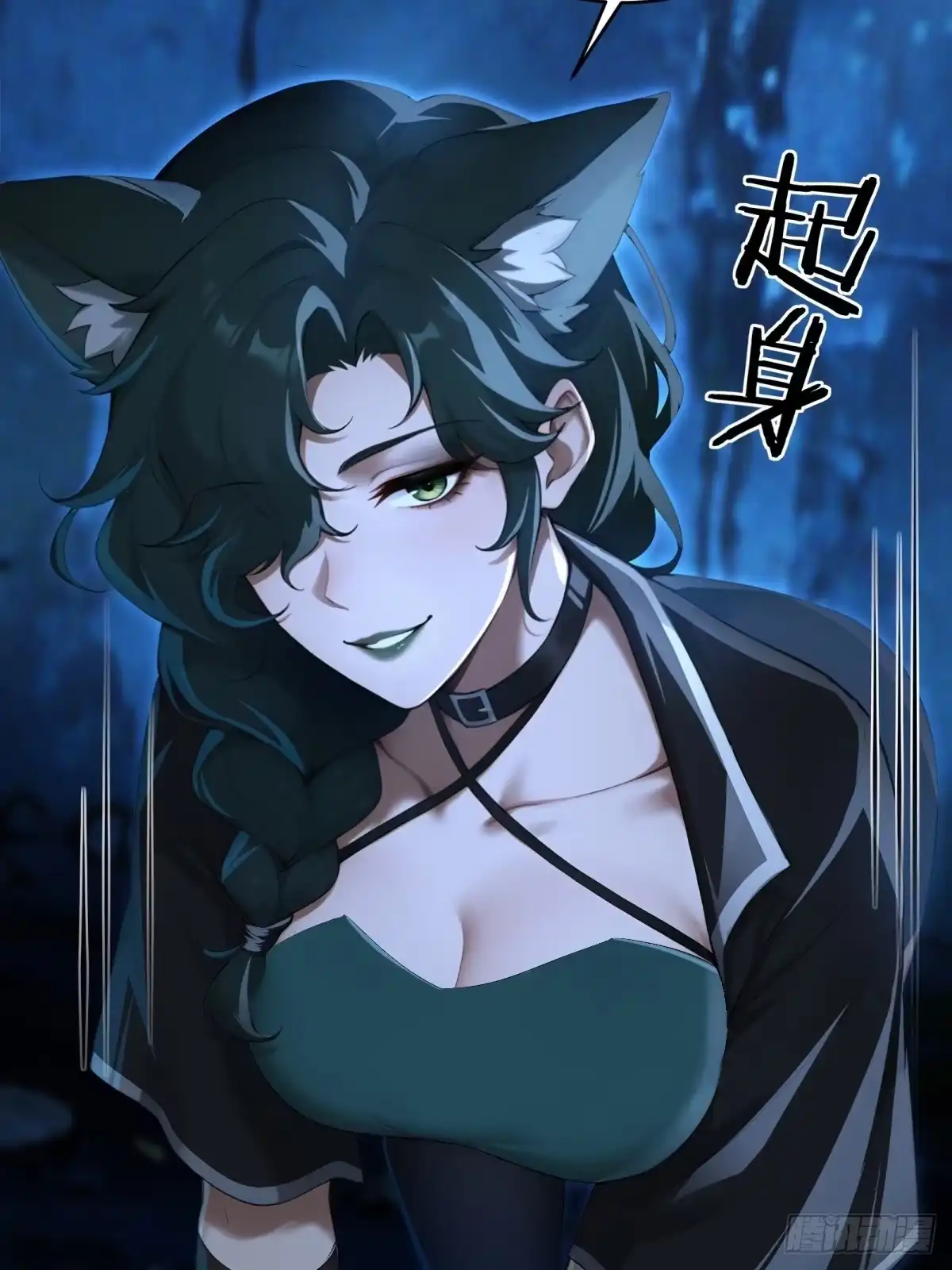 第83页