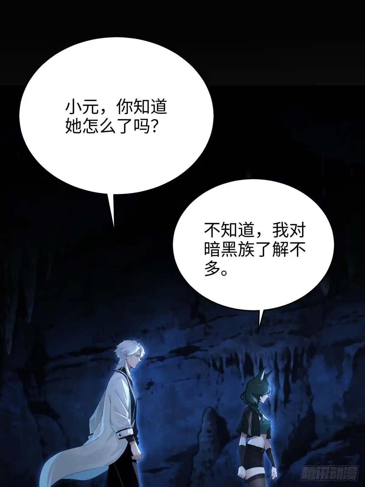第101页