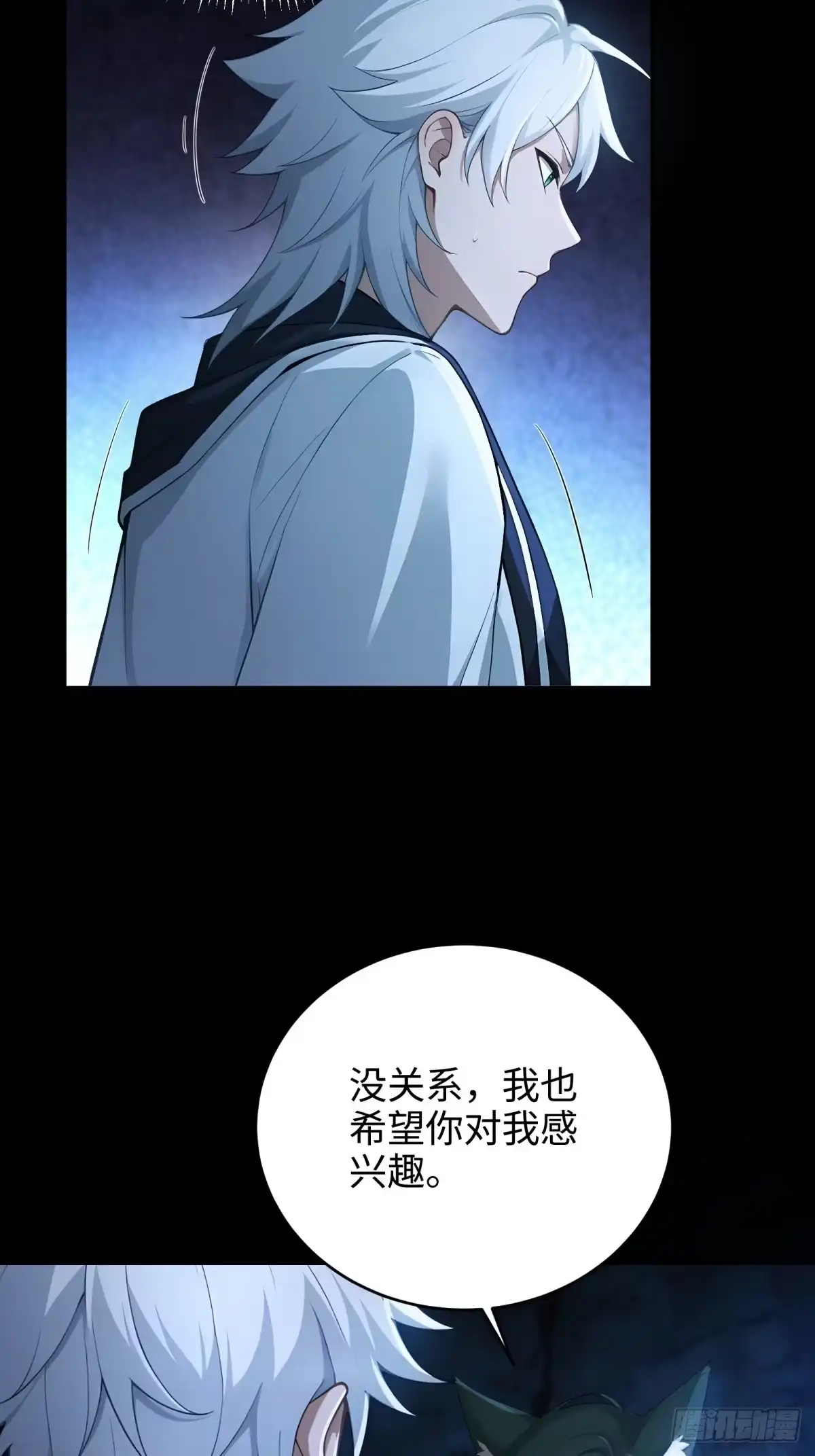 第137页