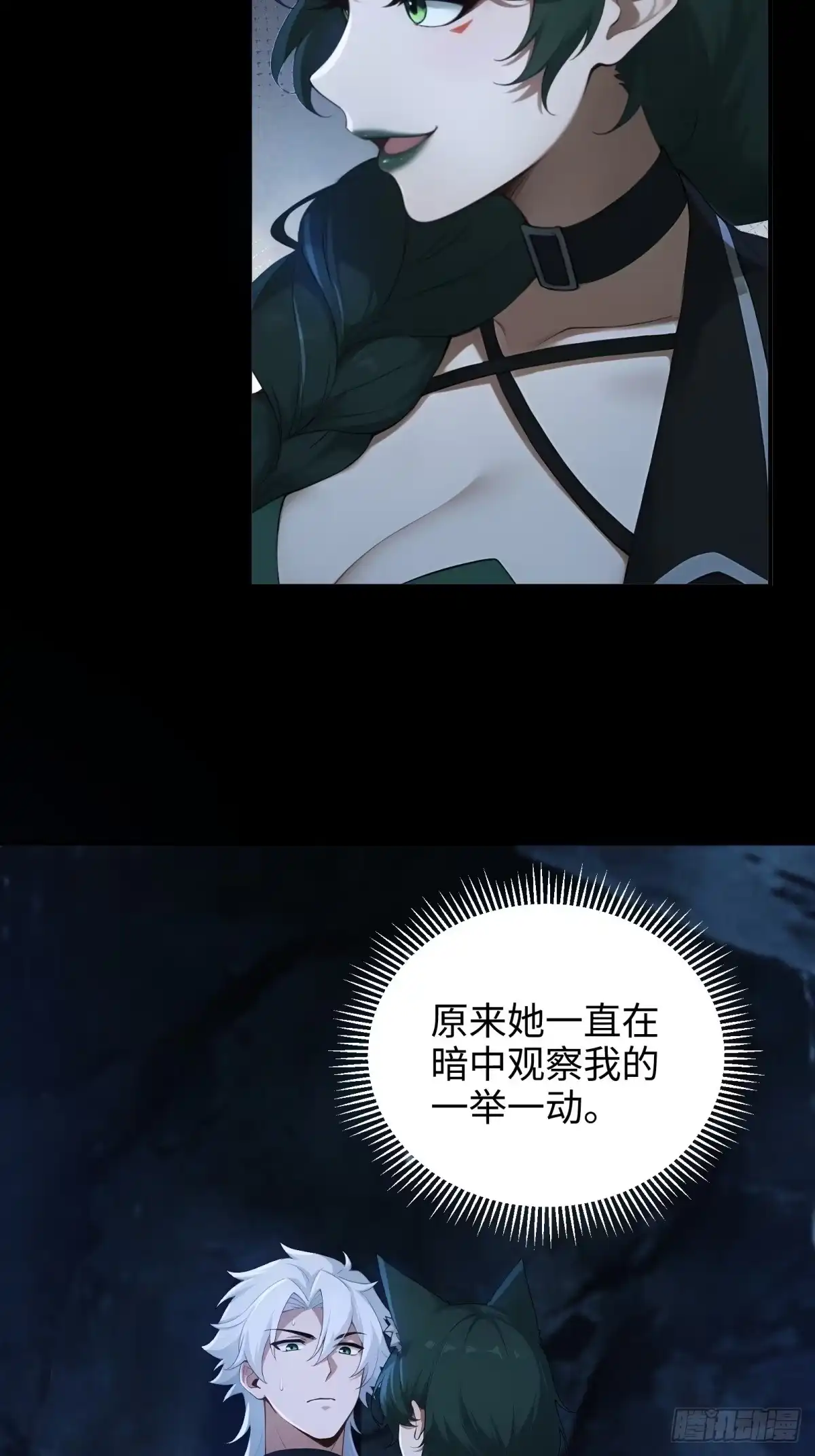 第200页
