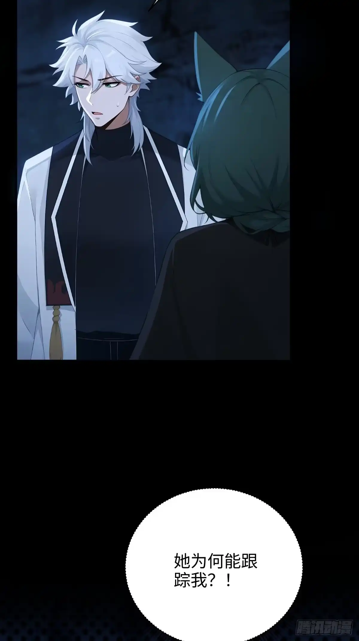 第263页