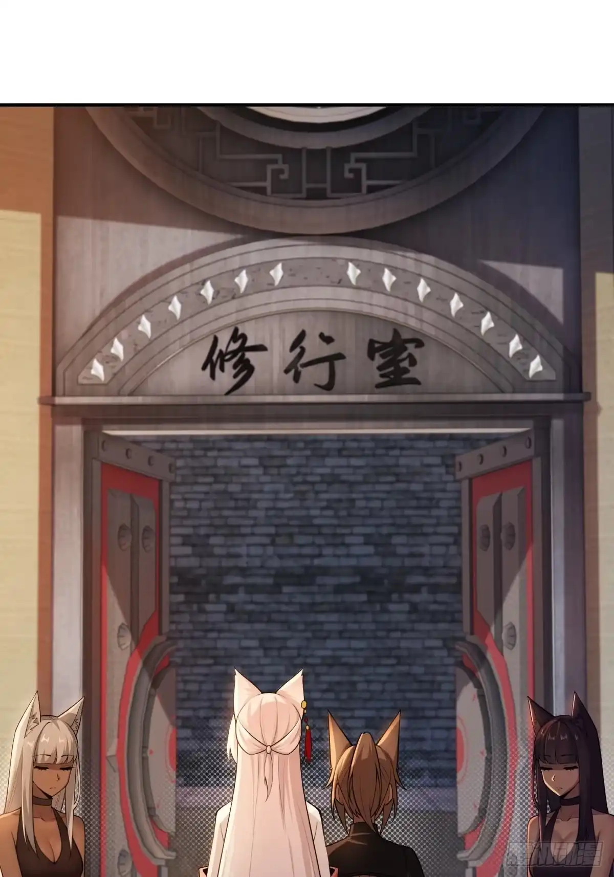 第105页