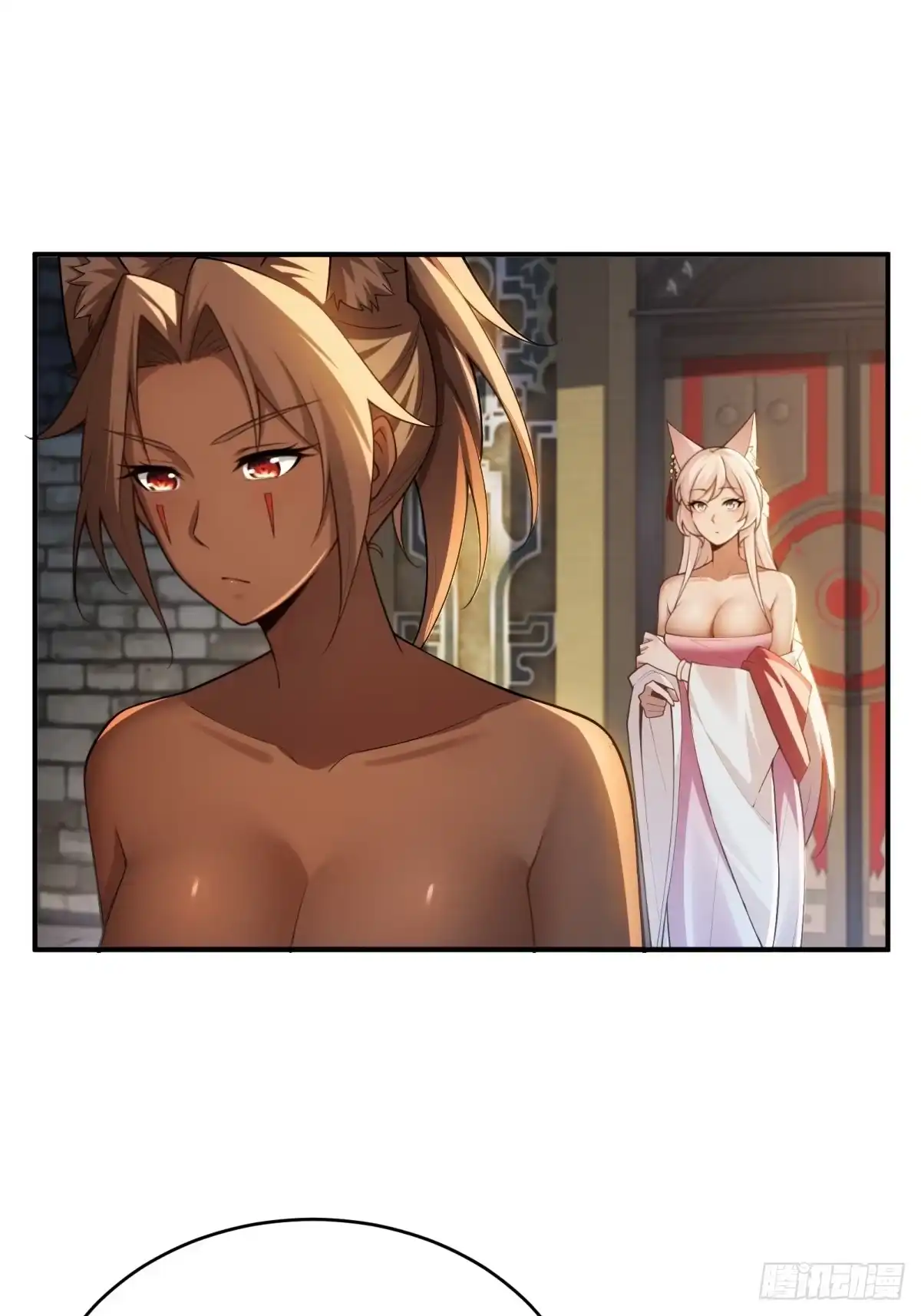 第121页