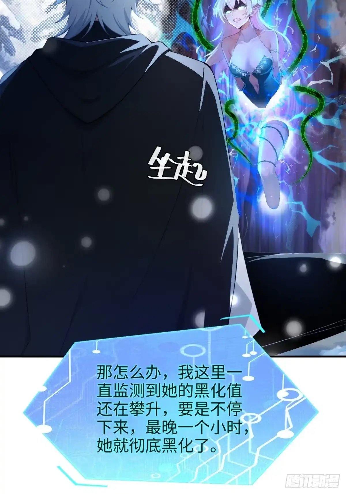 第108页