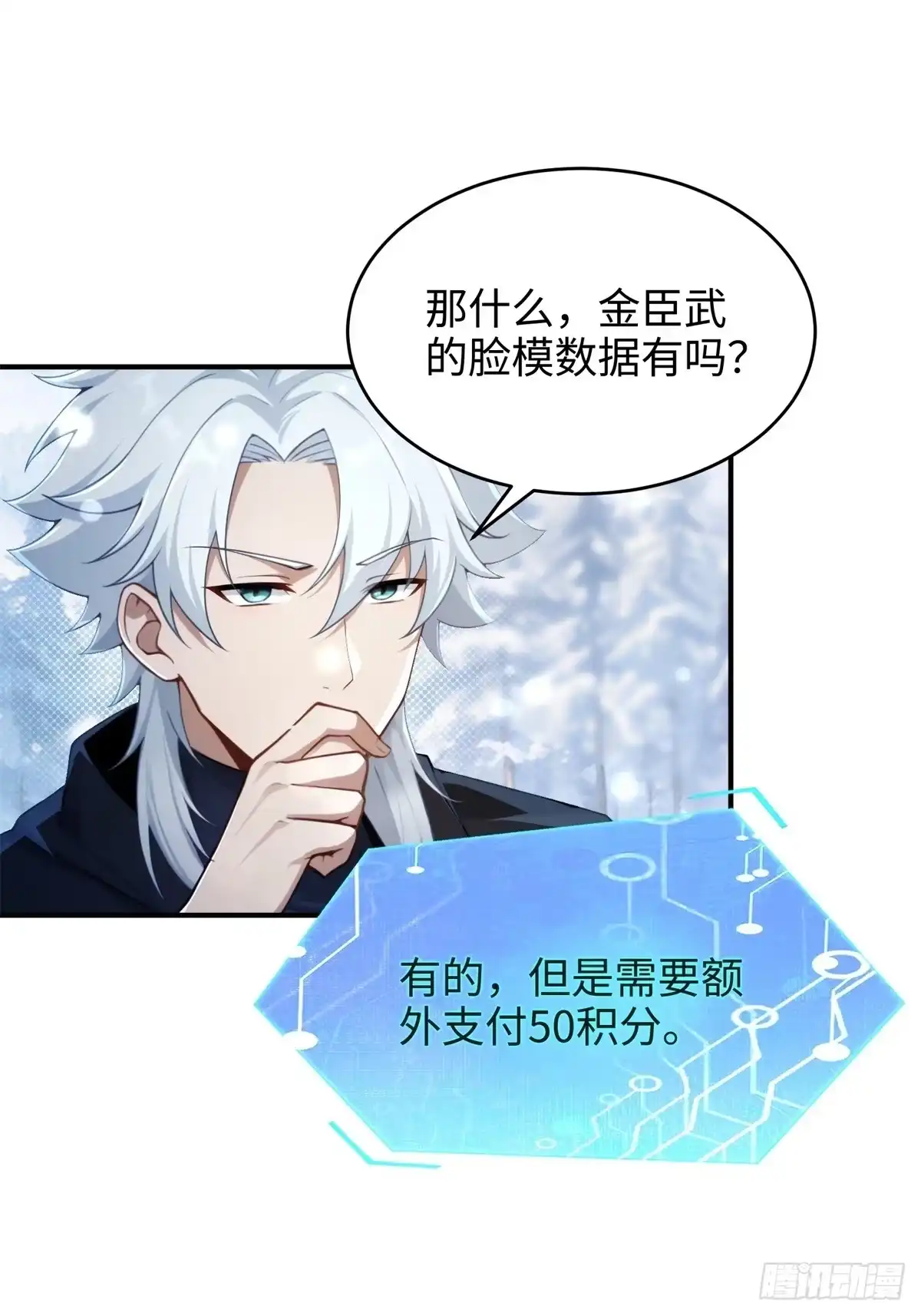 第156页