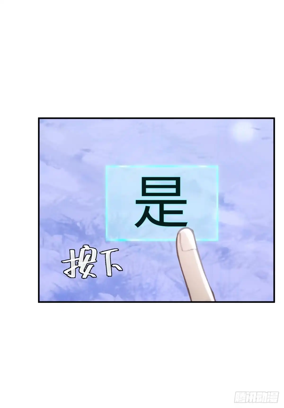 第204页