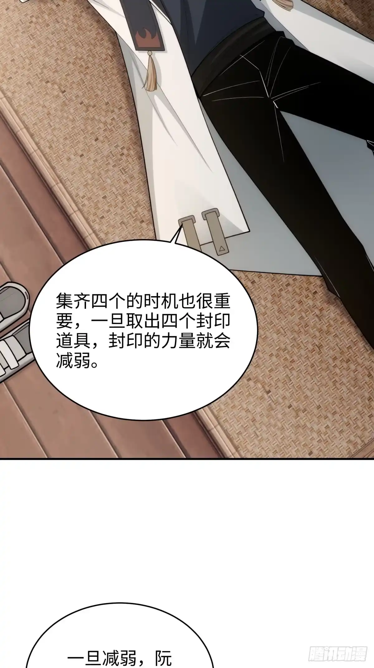第126页