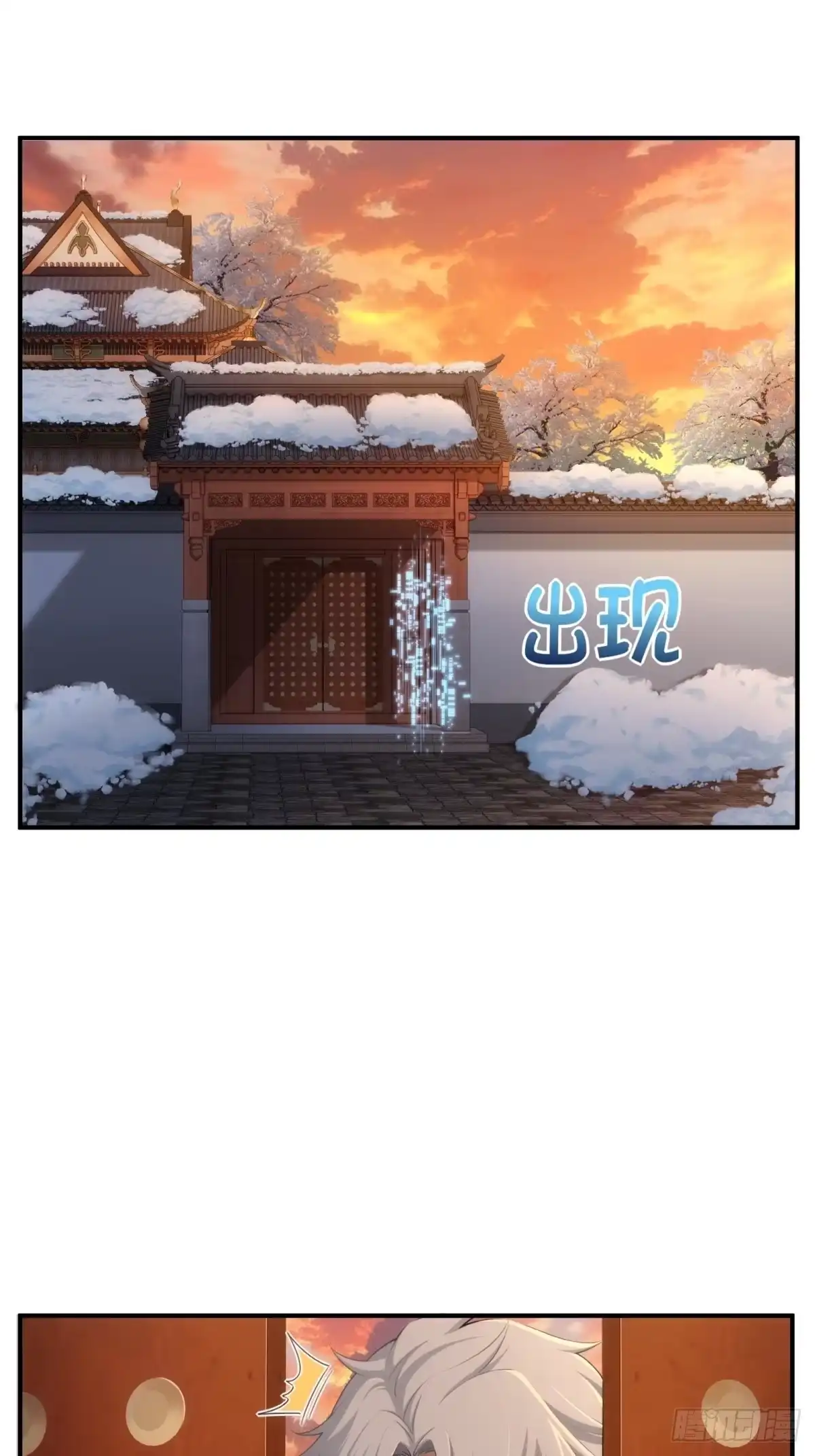 第175页