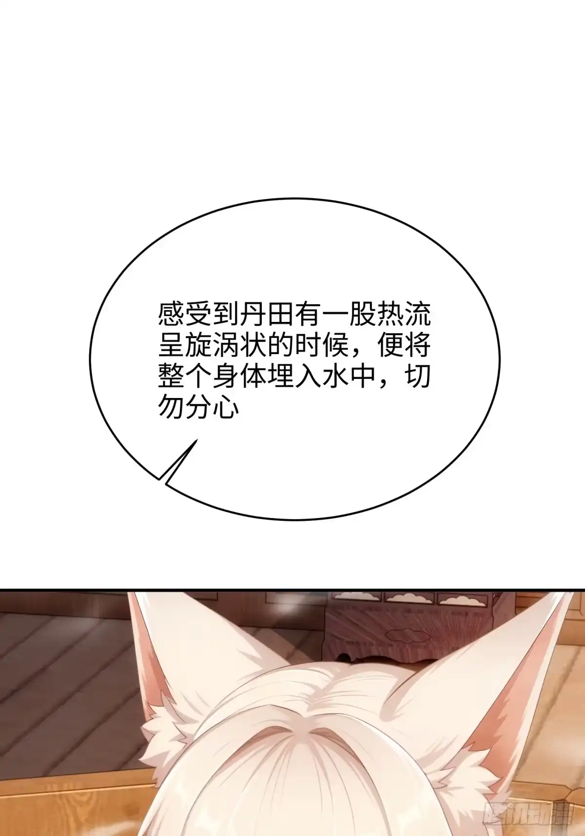 第328页