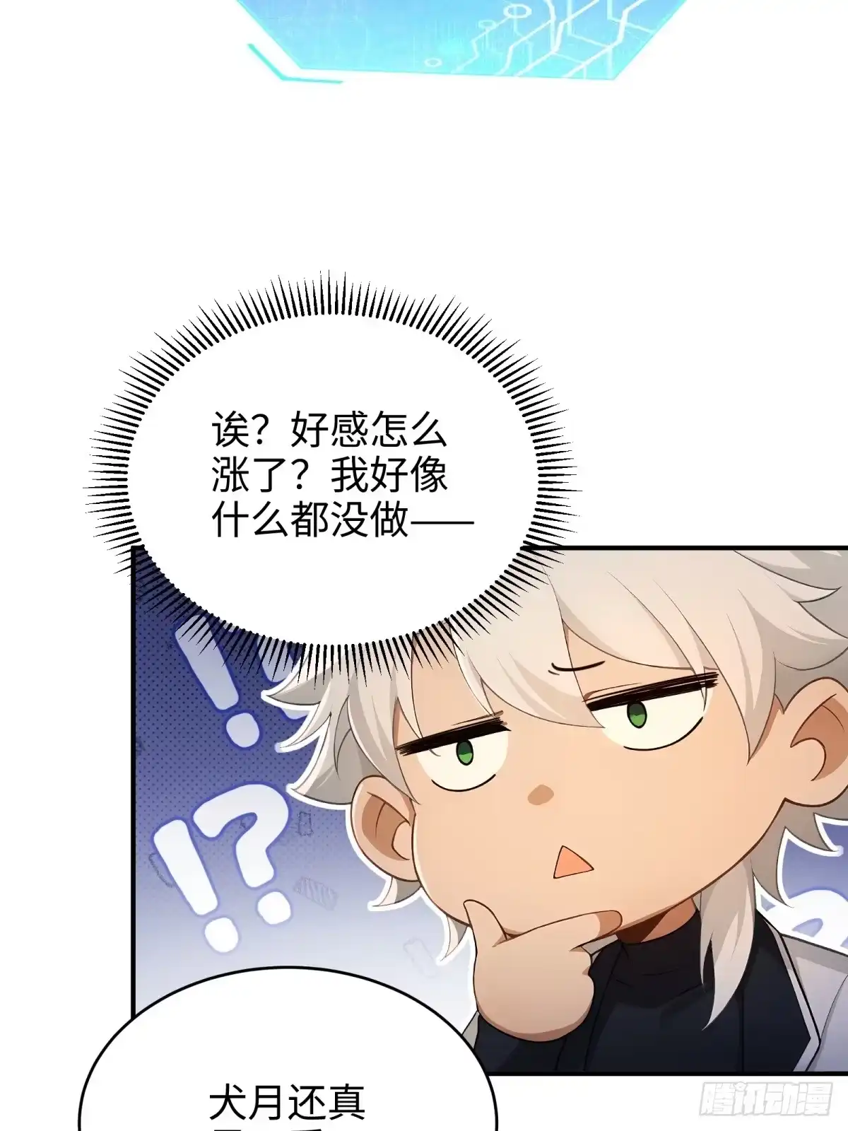 第104页