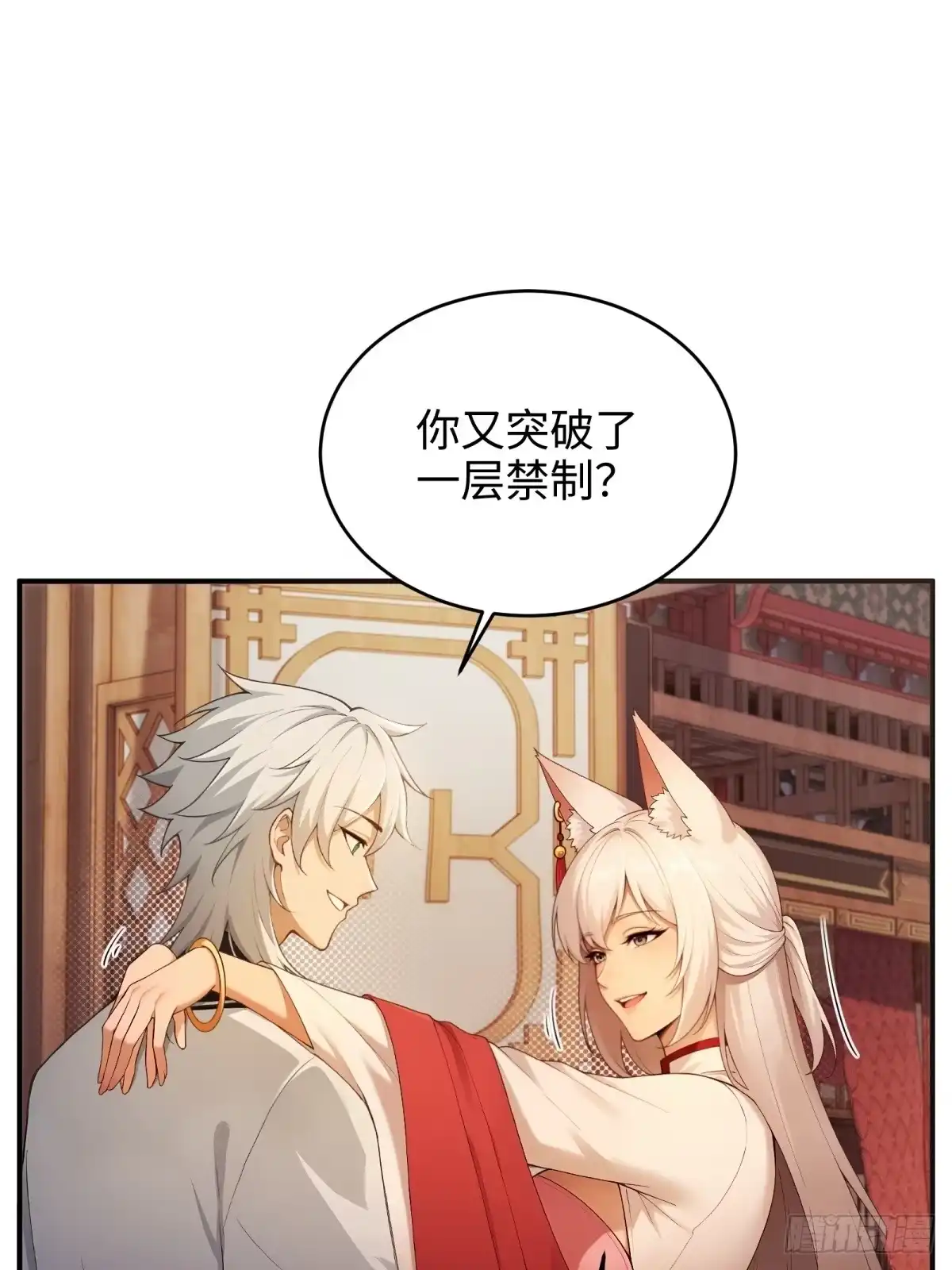 第136页