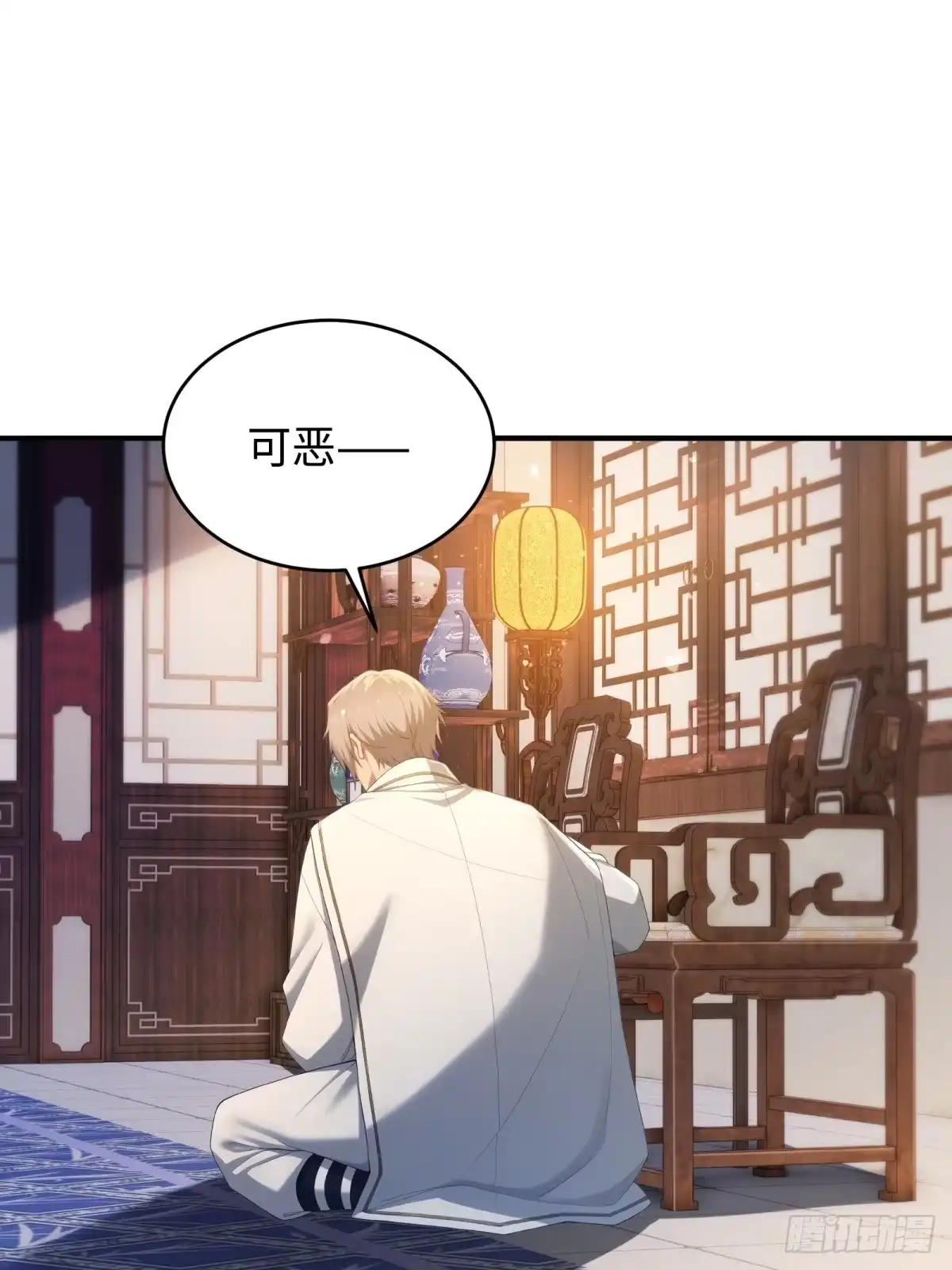 第296页