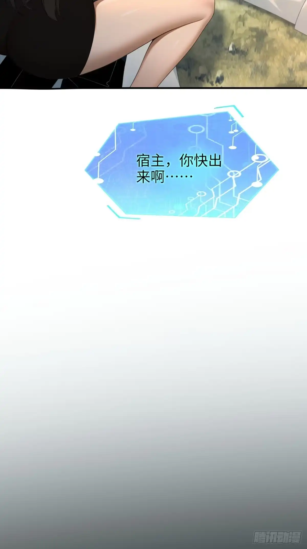 第128页