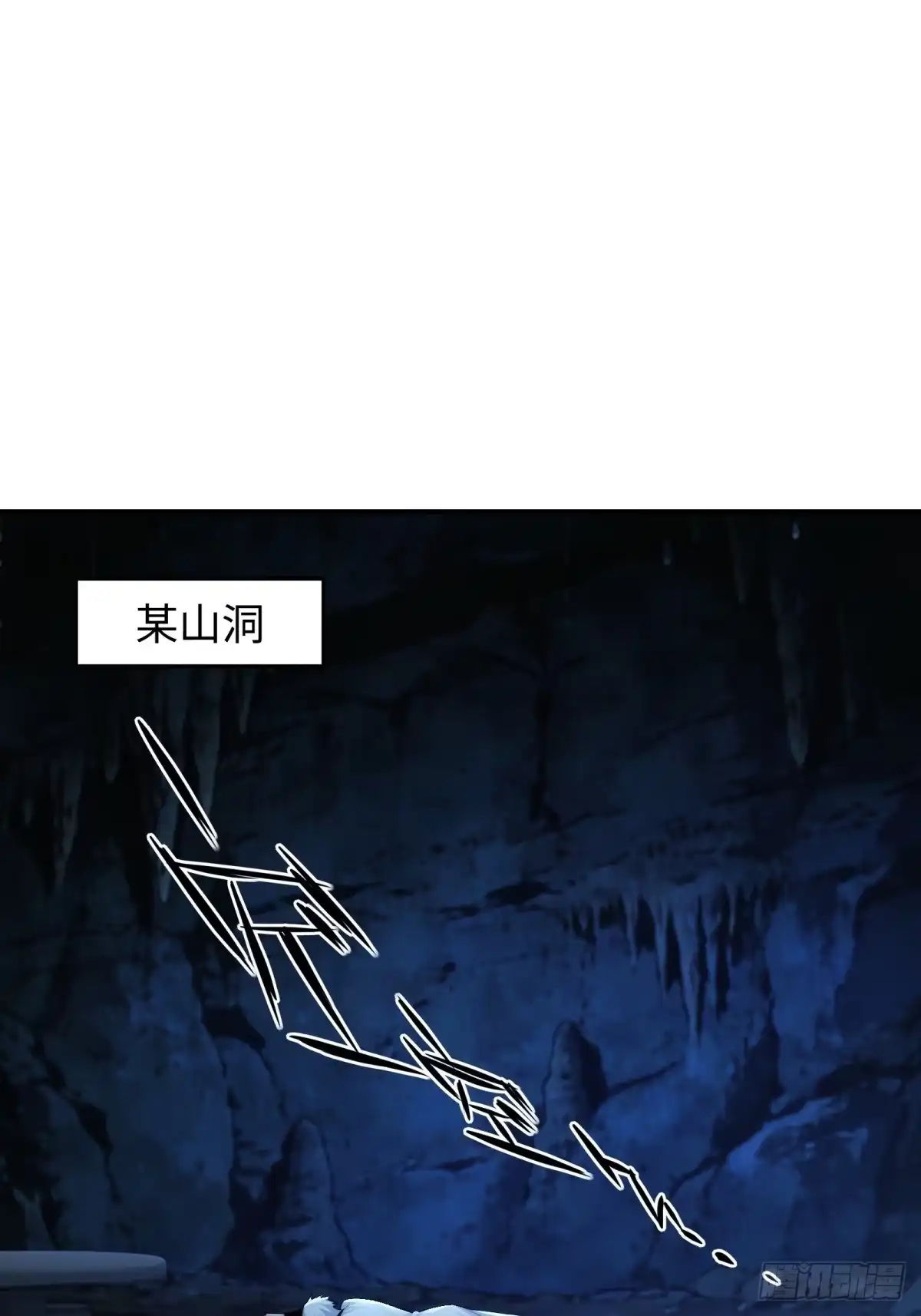 第240页