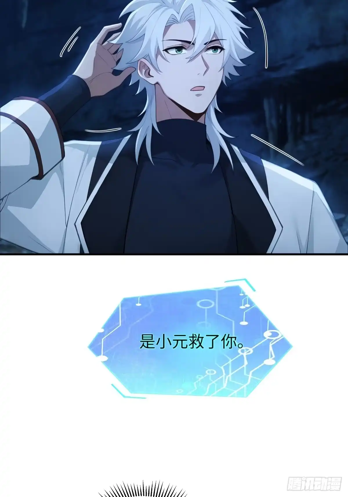 第272页