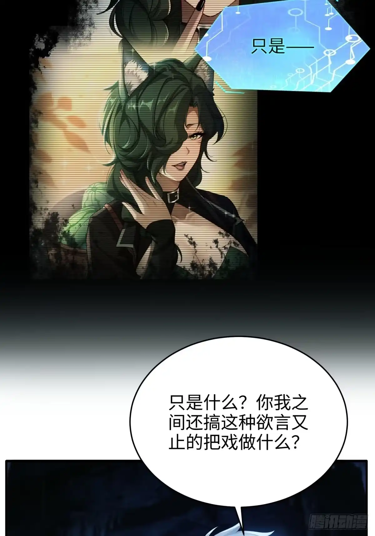第296页