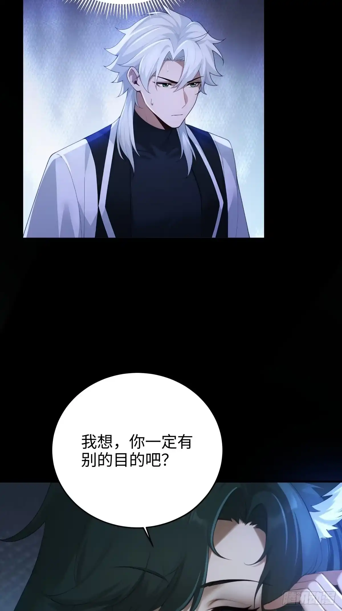 第251页