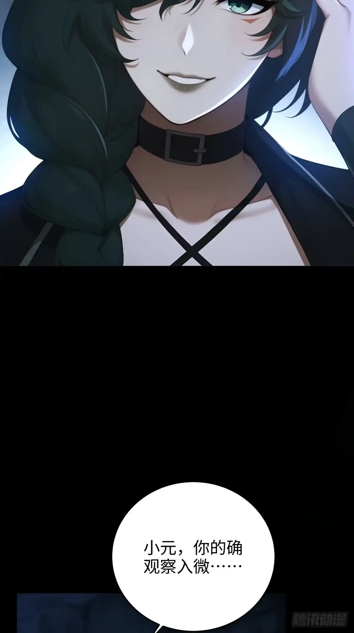 第260页