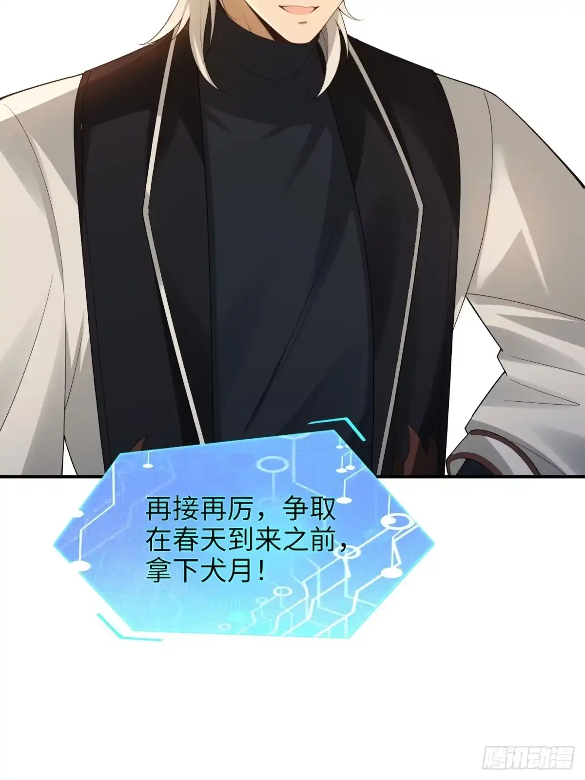 第148页