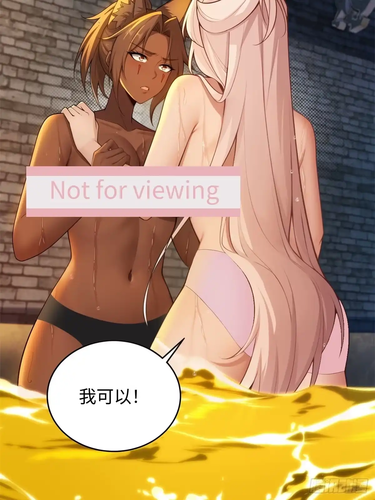 第208页