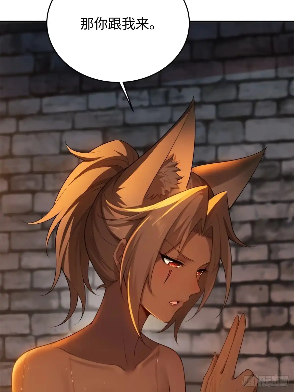 第220页