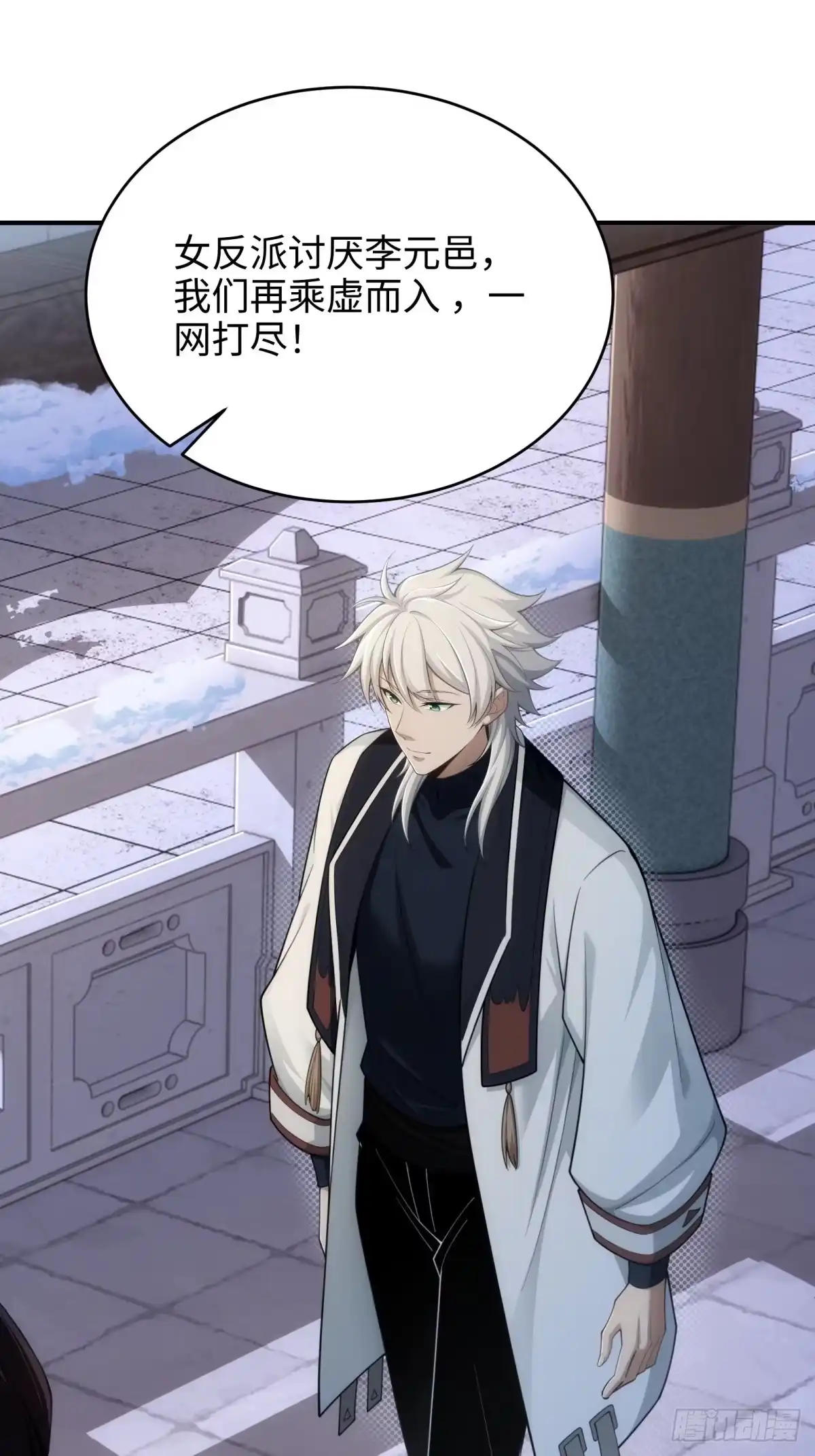 第339页