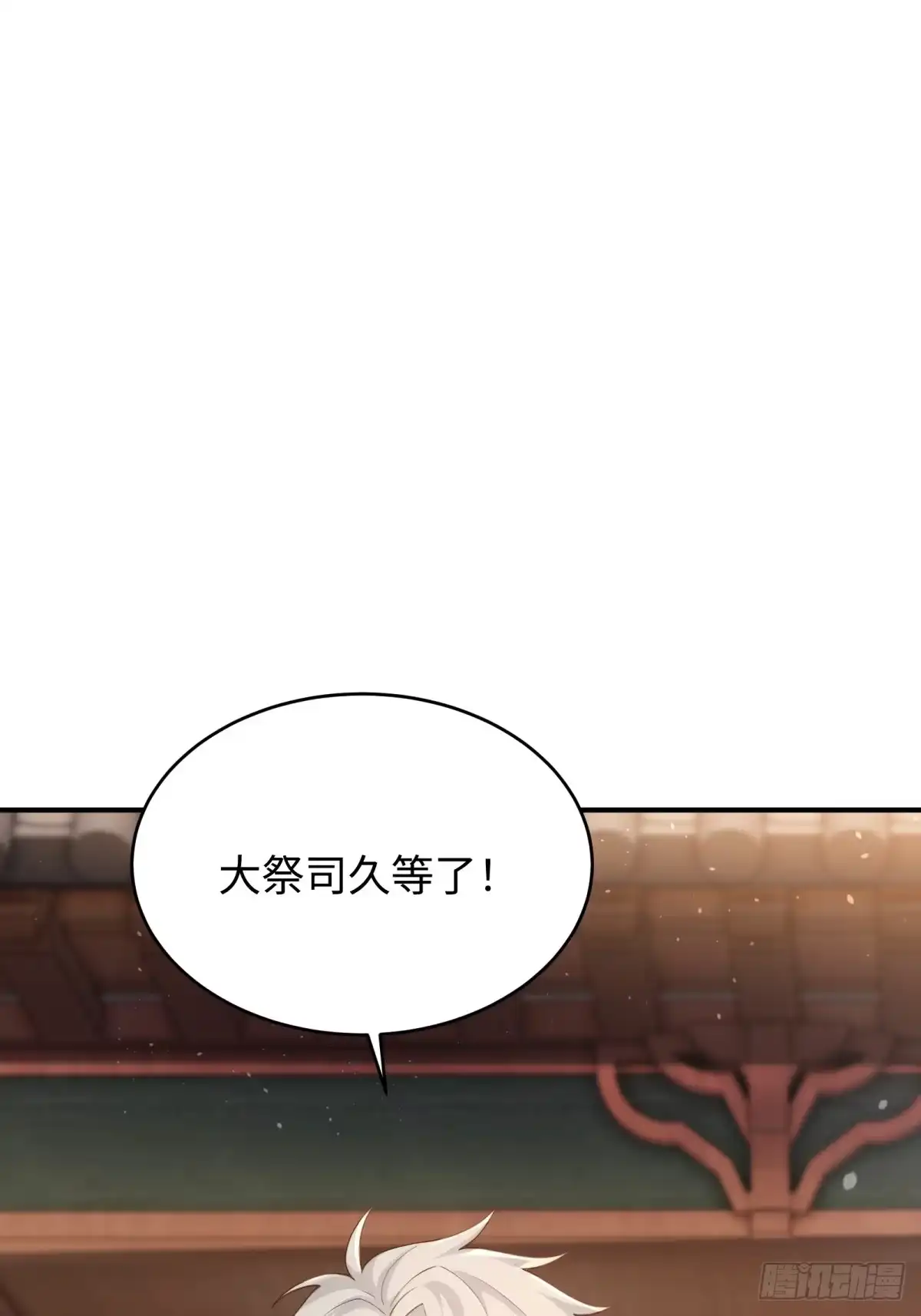 第351页
