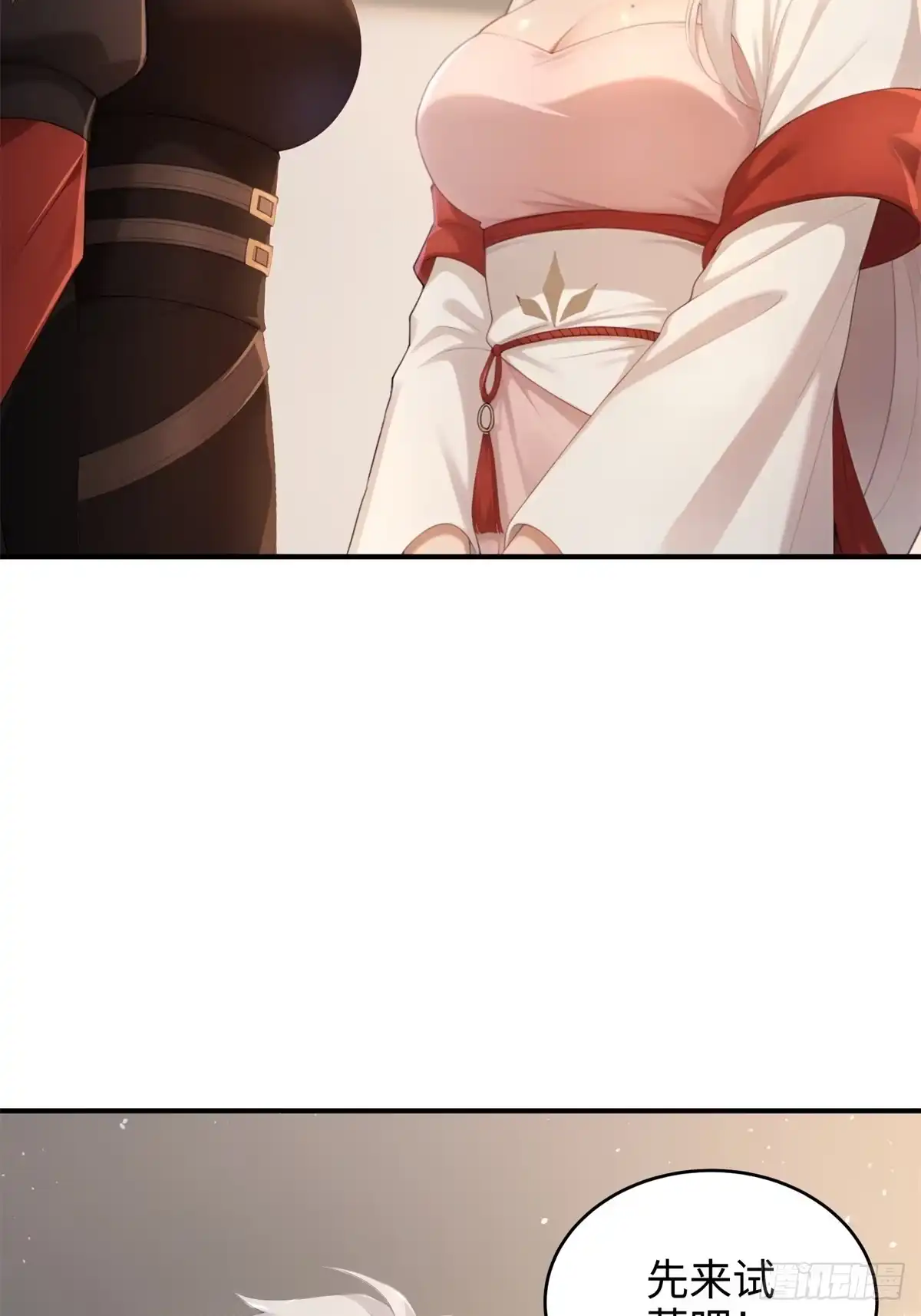 第387页