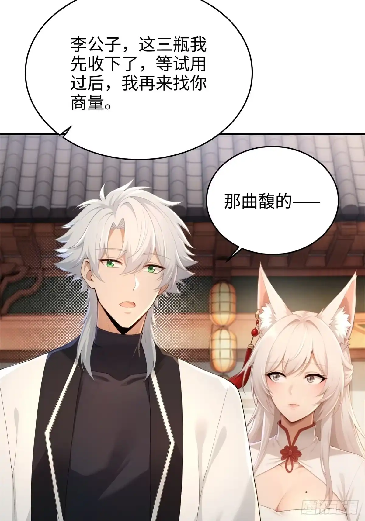 第435页