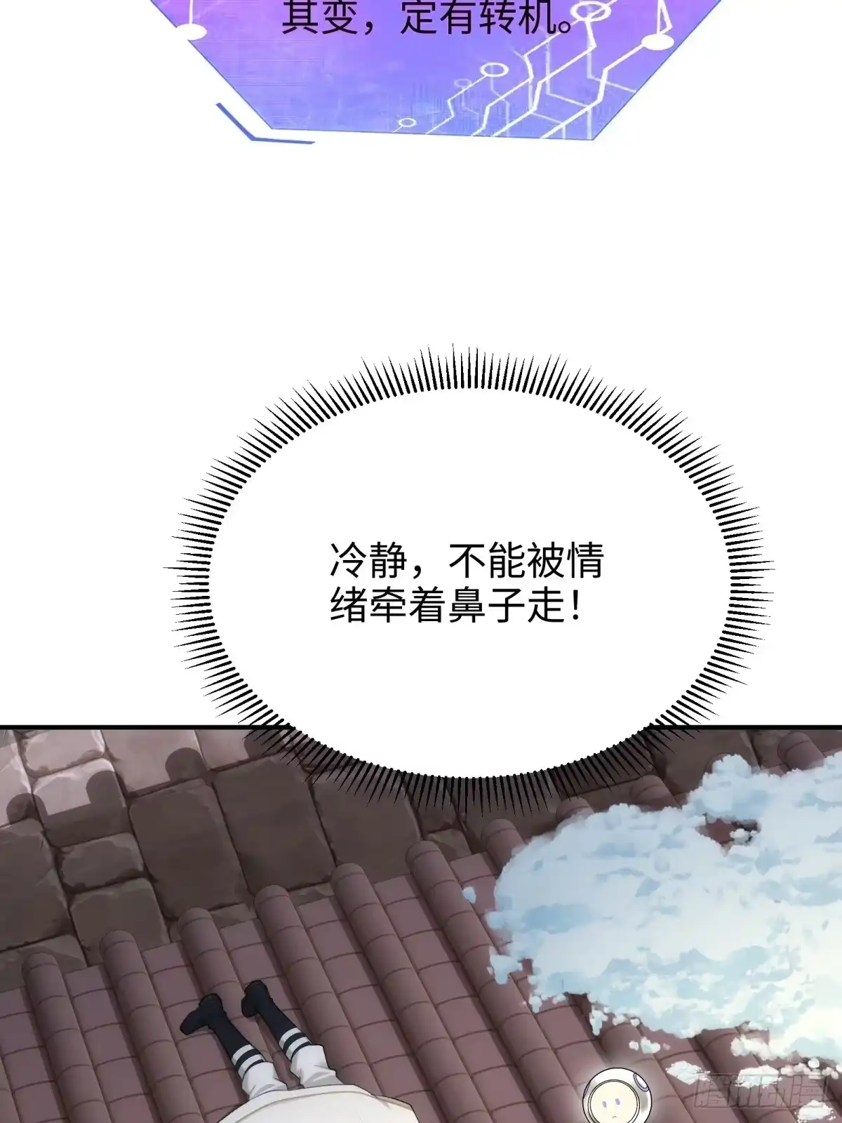 第124页