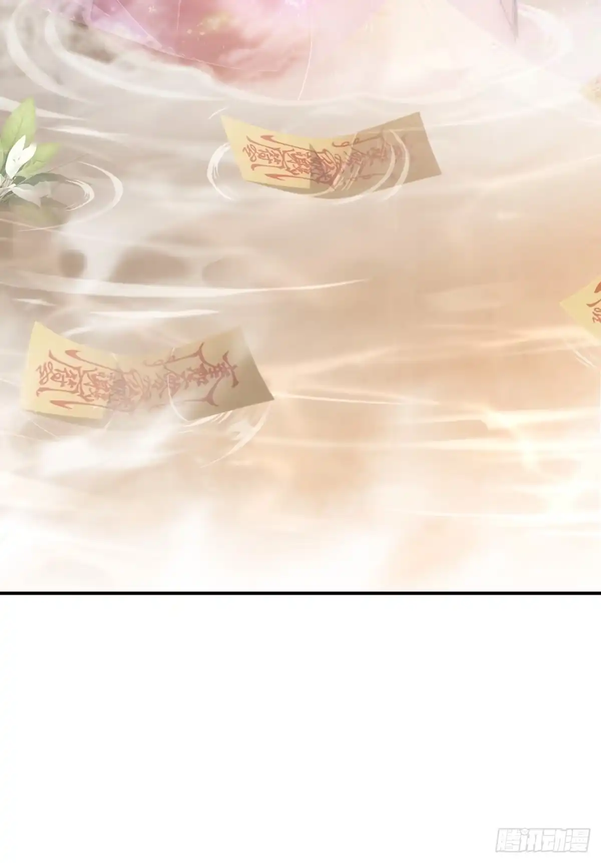 第292页
