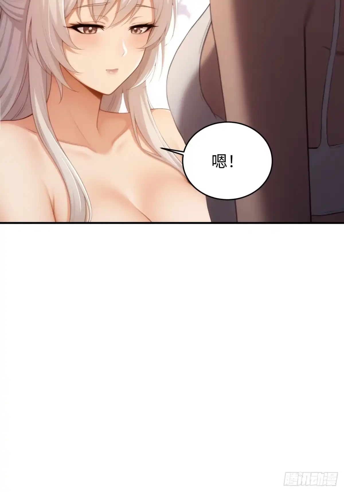 第375页