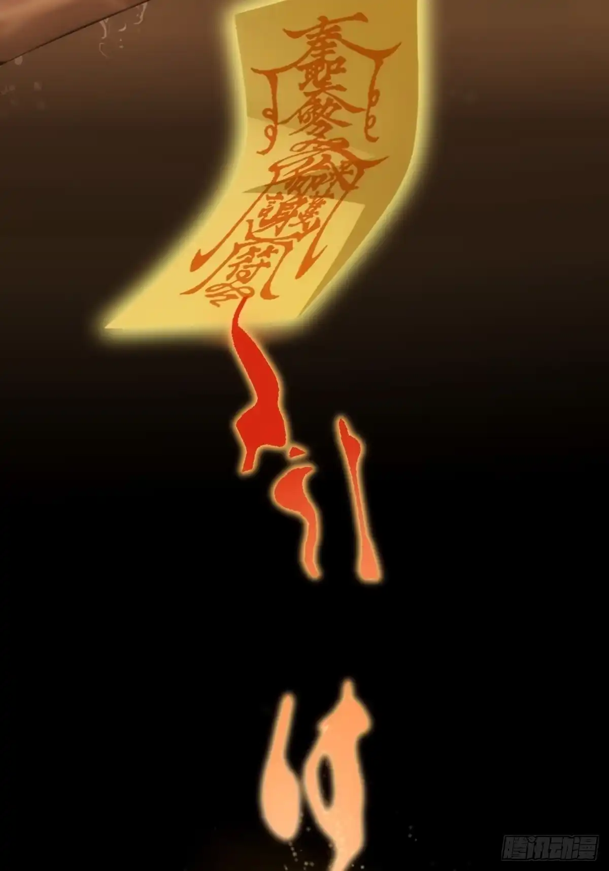 第436页