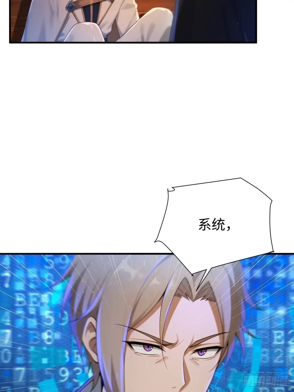 第132页