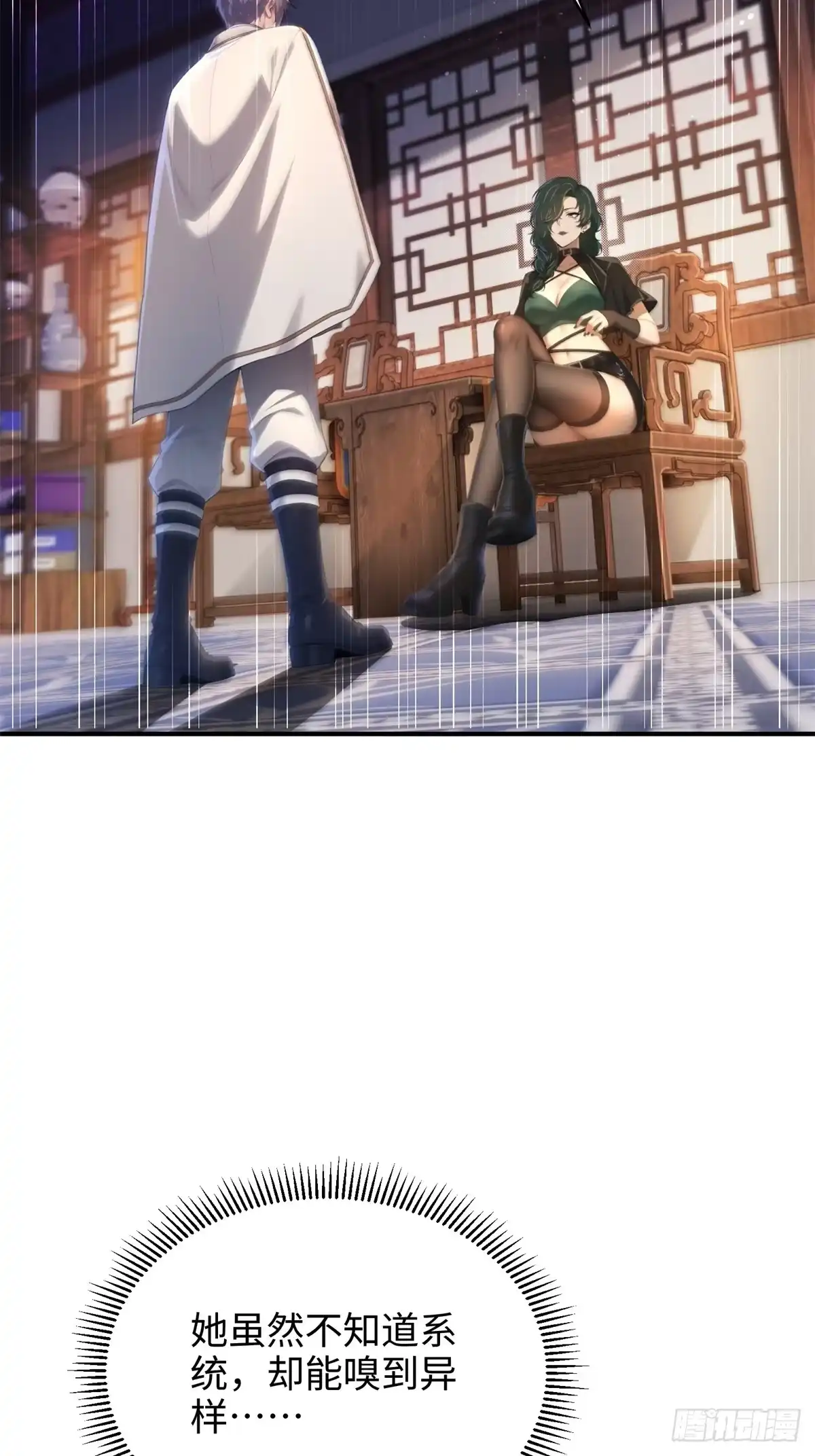 第419页