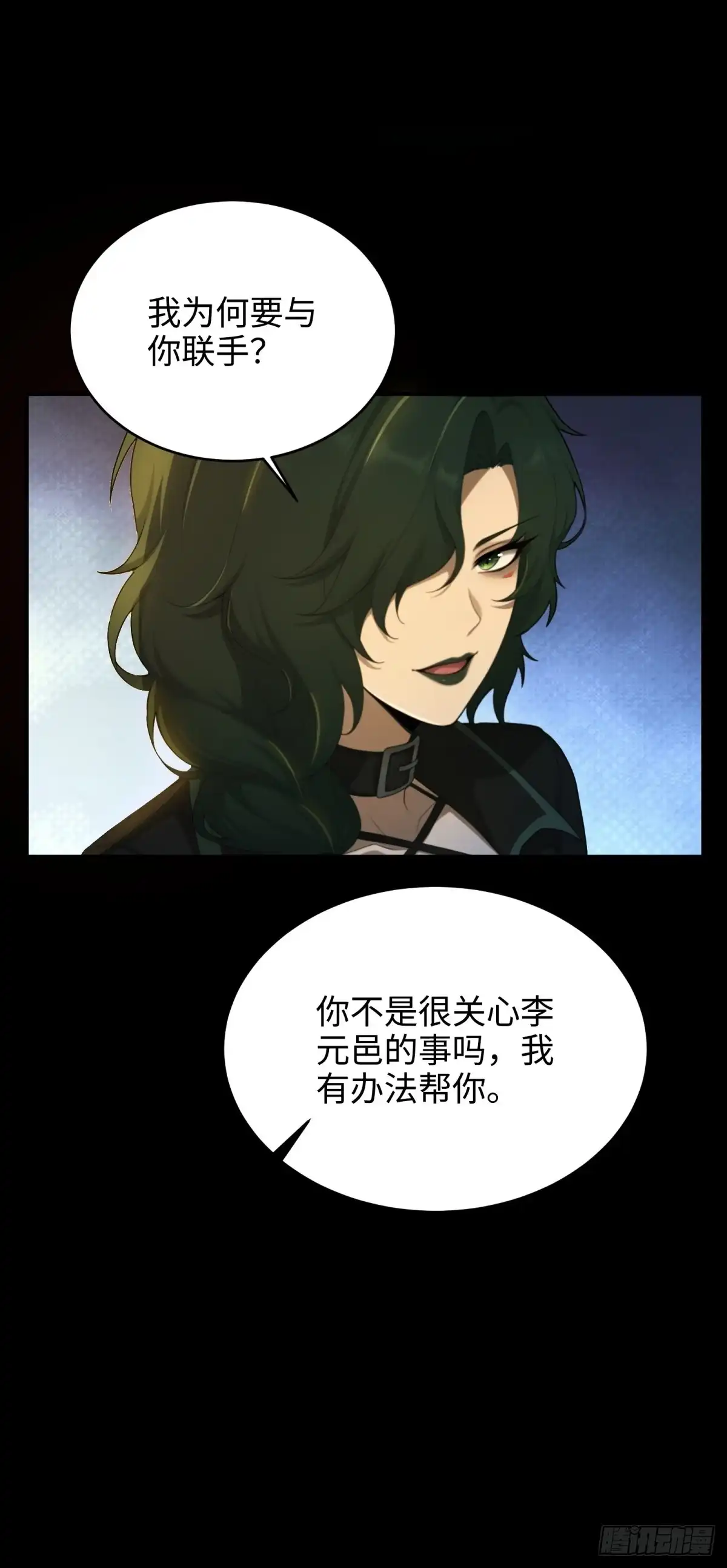 第130页
