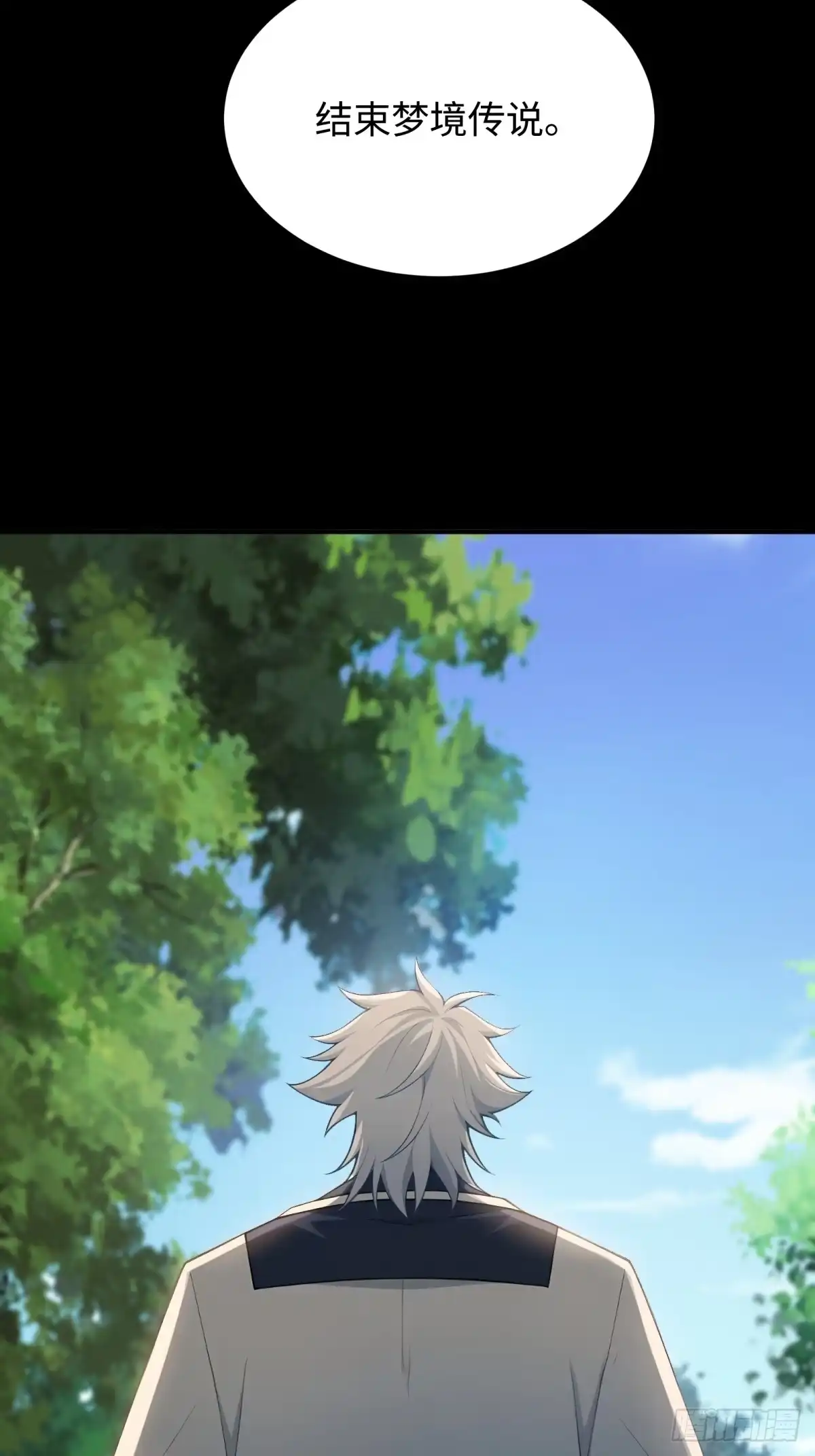第167页
