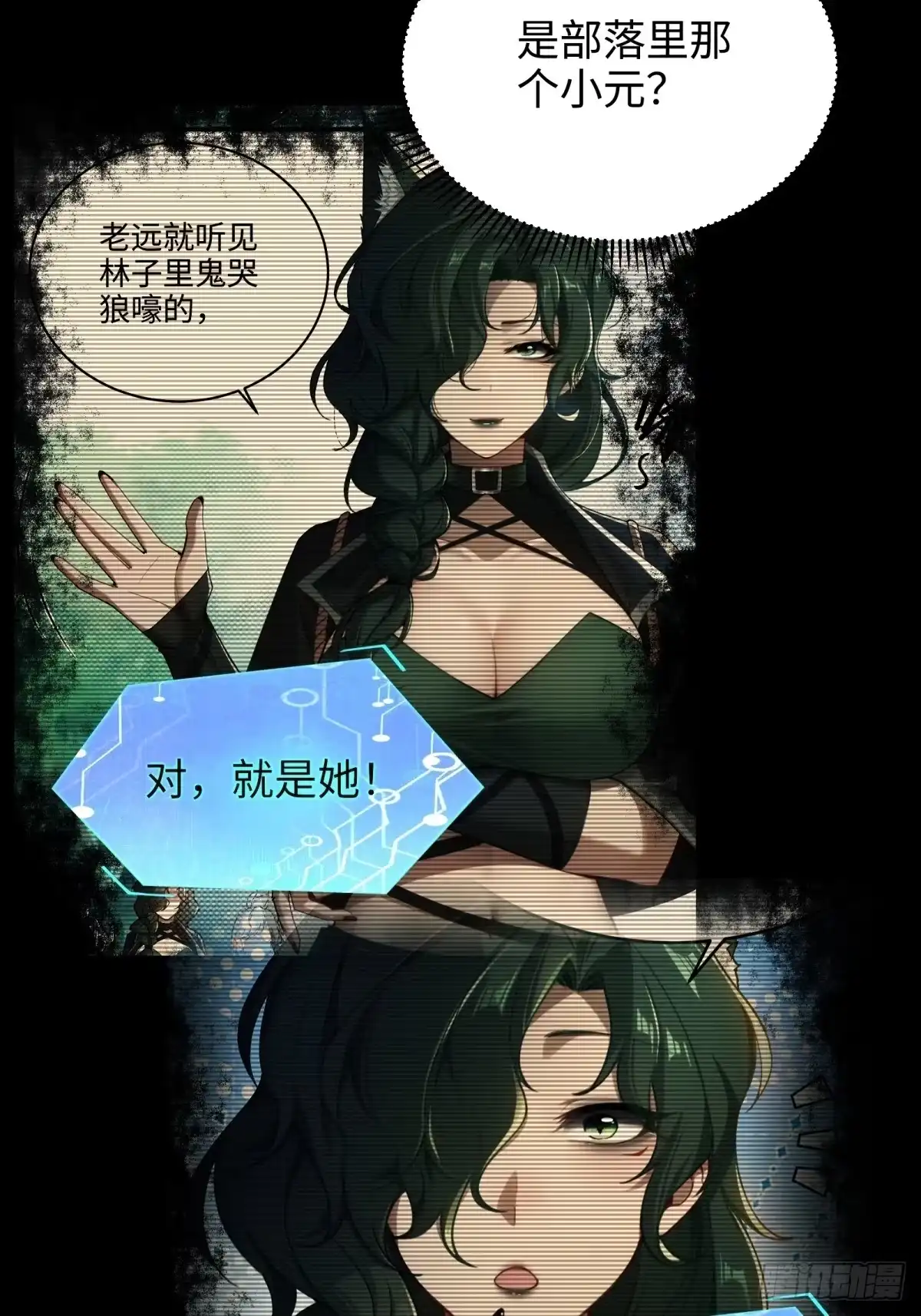 第284页