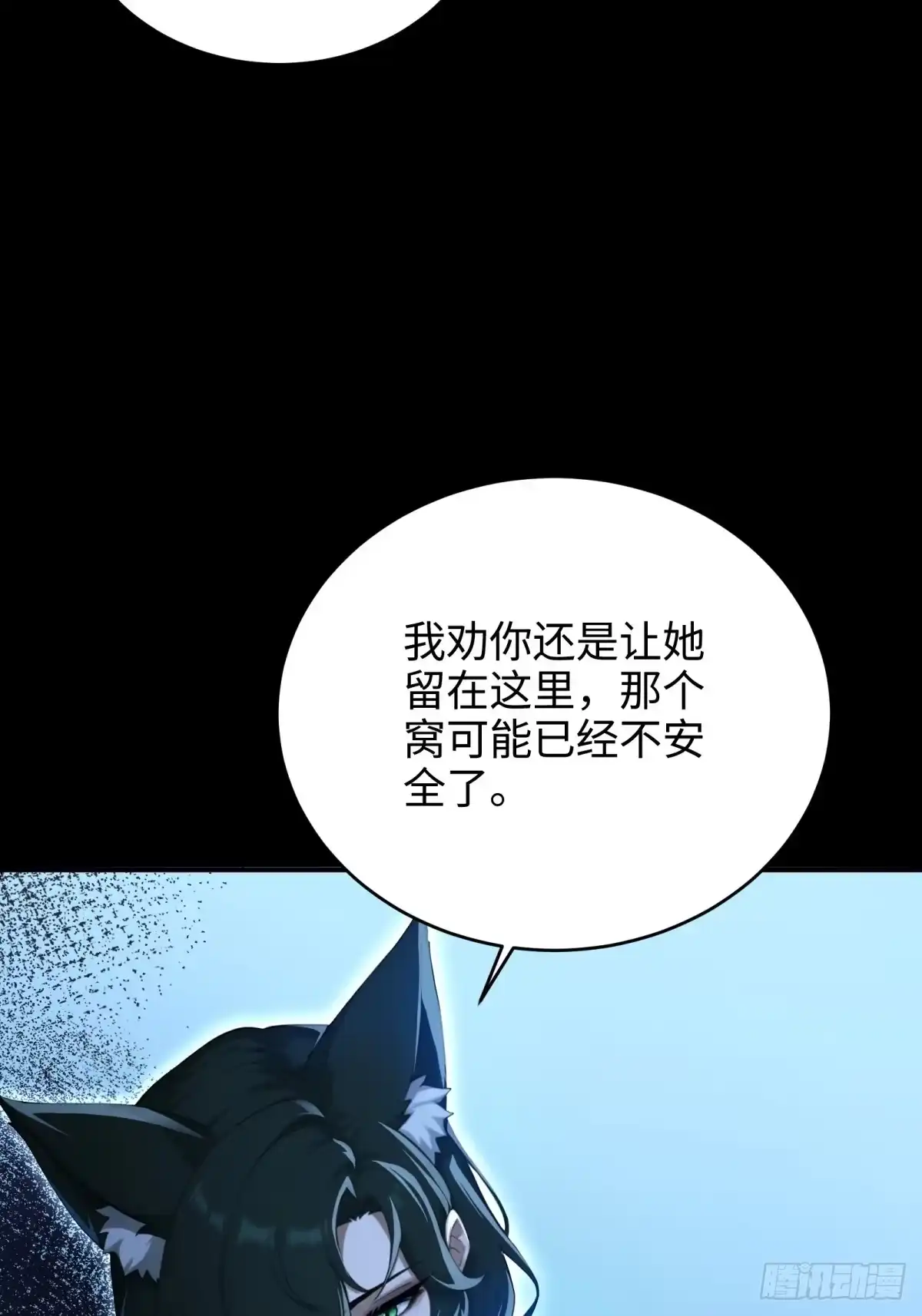 第340页