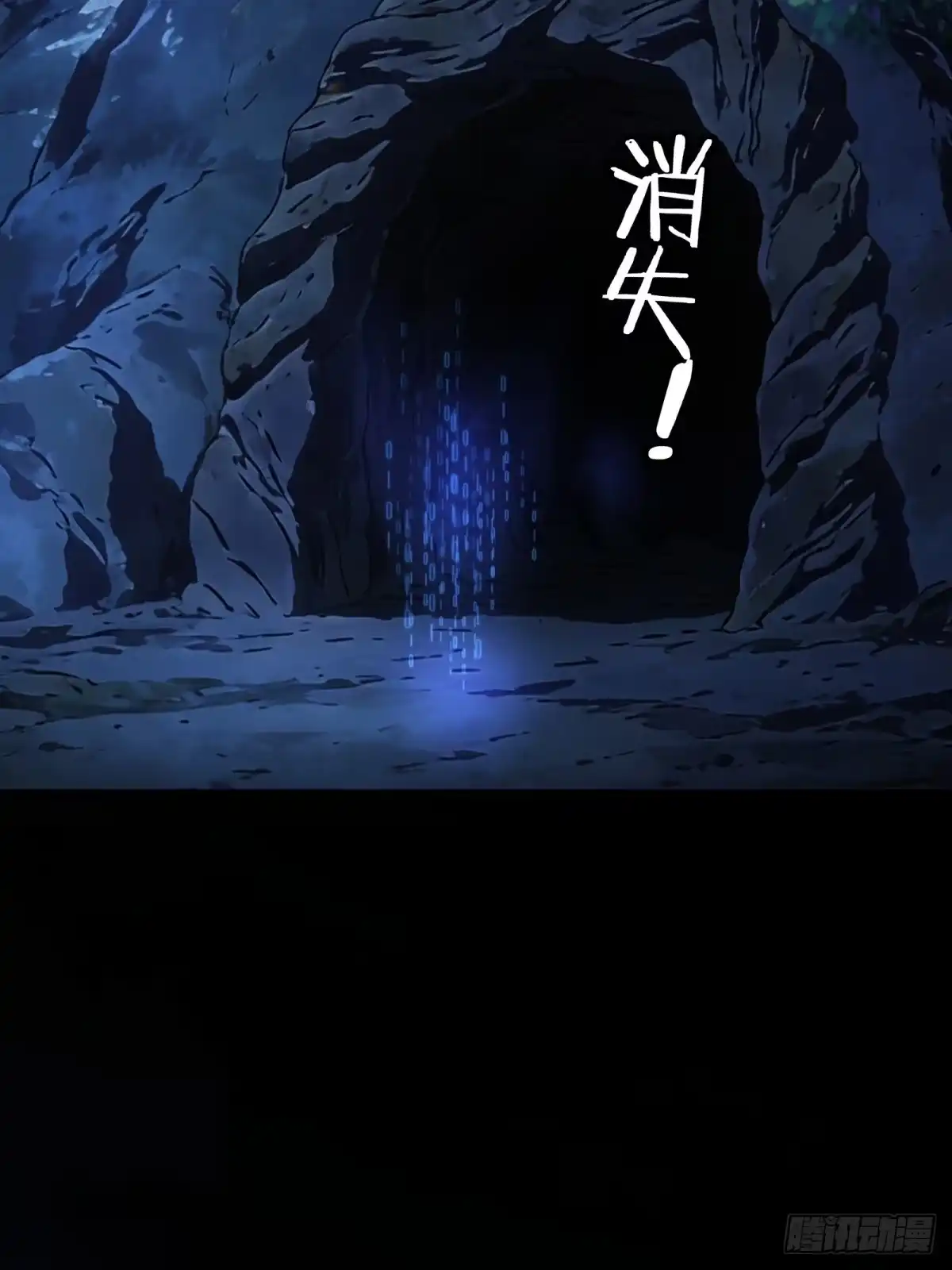 第453页