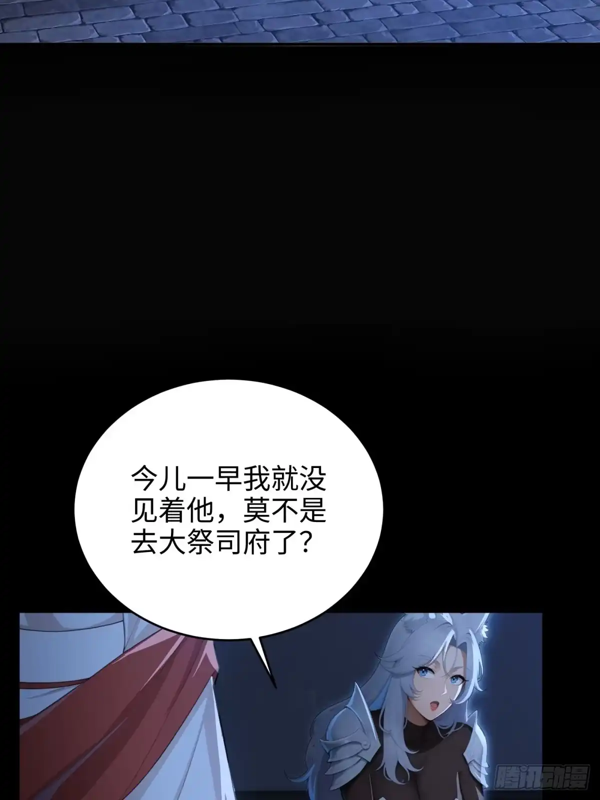 第480页