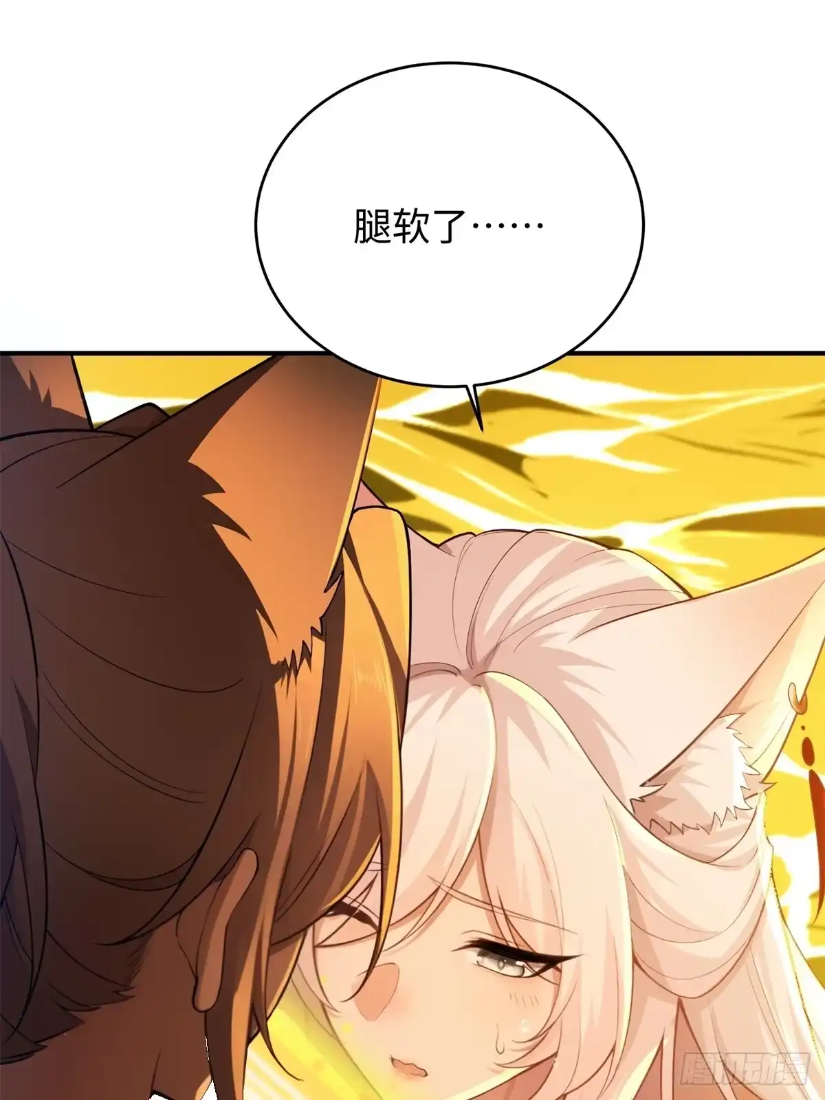 第195页