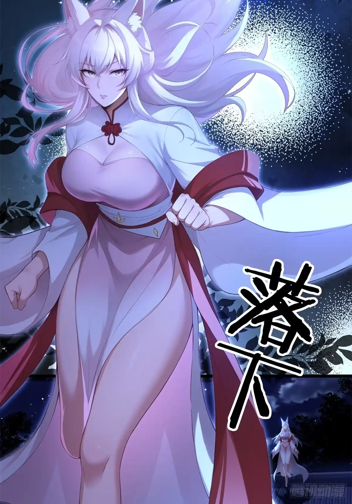 第122页