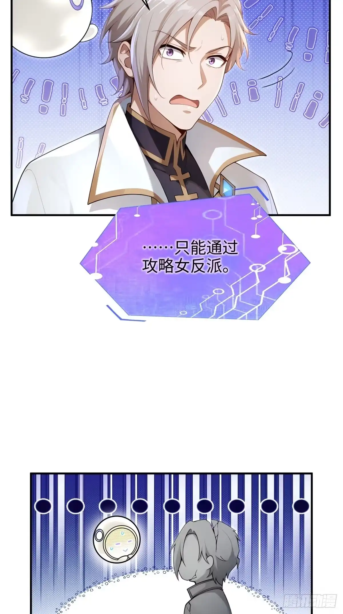 第251页