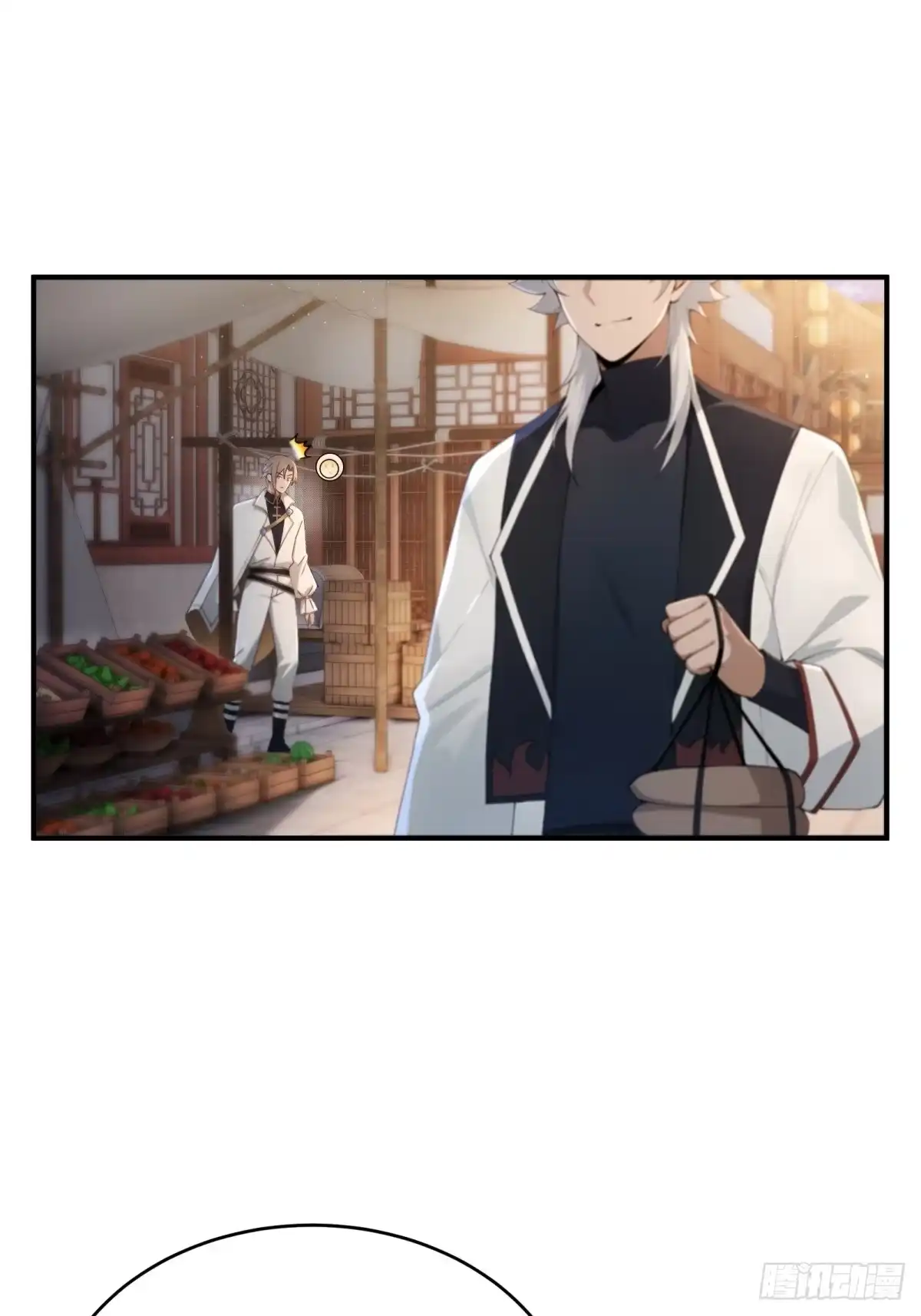 第275页