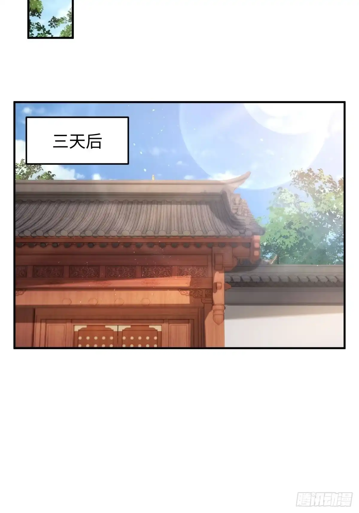 第307页