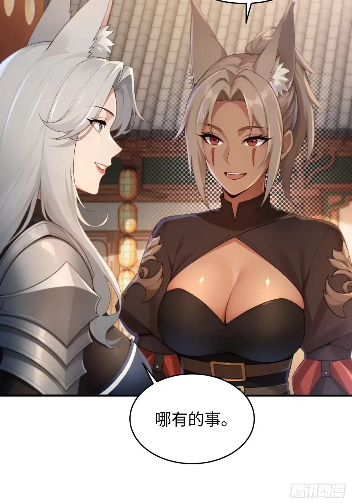 第323页