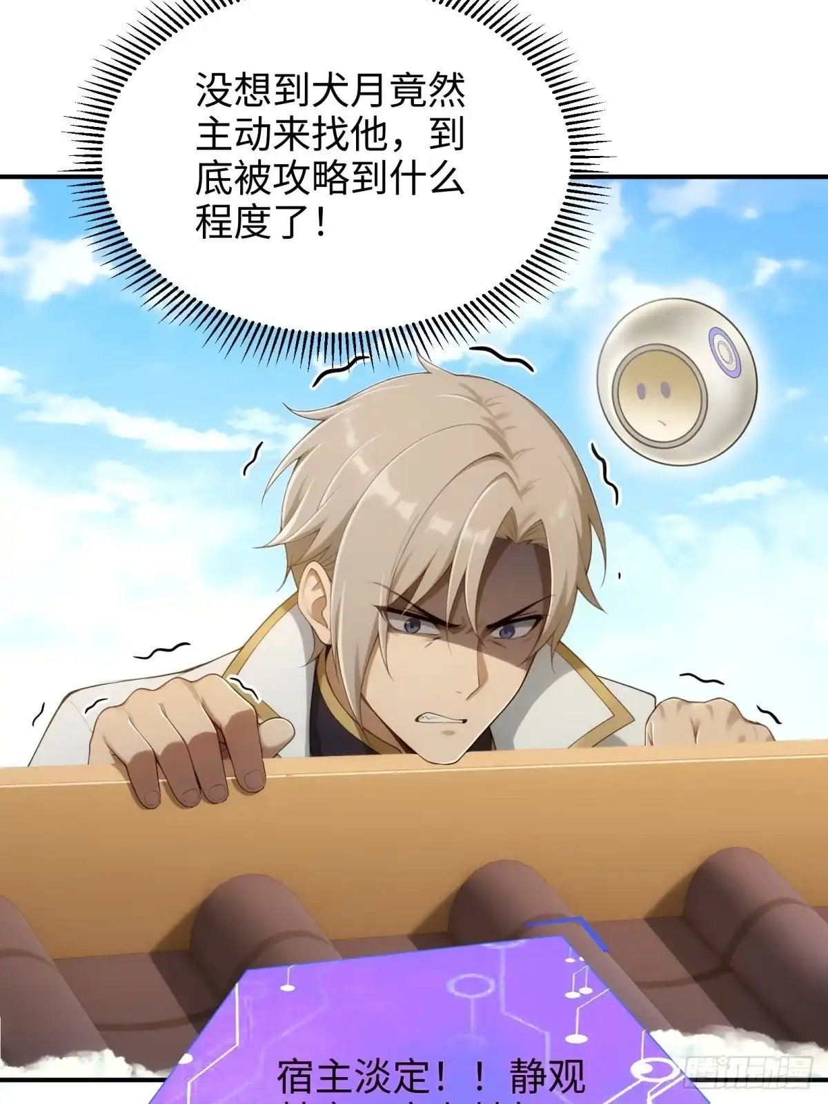 第115页
