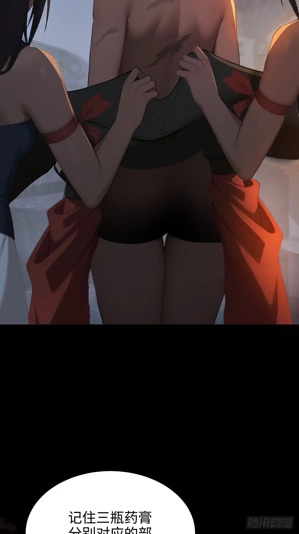 第275页