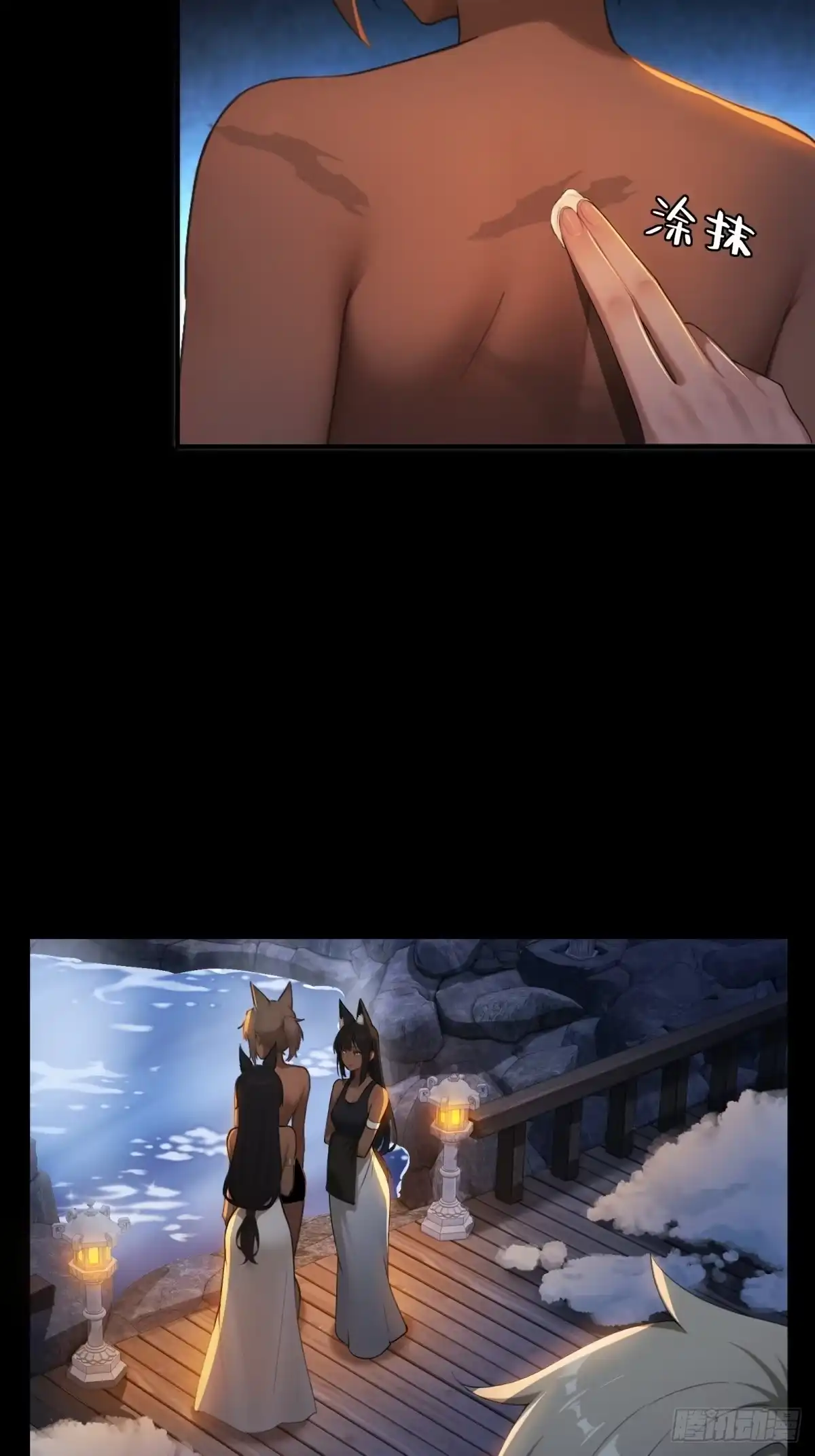 第291页